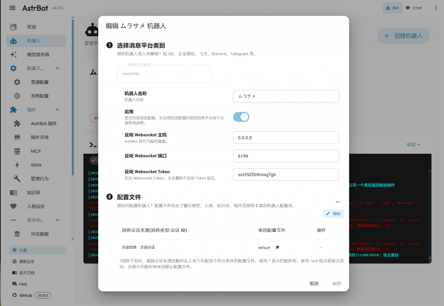 image-1-1536x1058.png